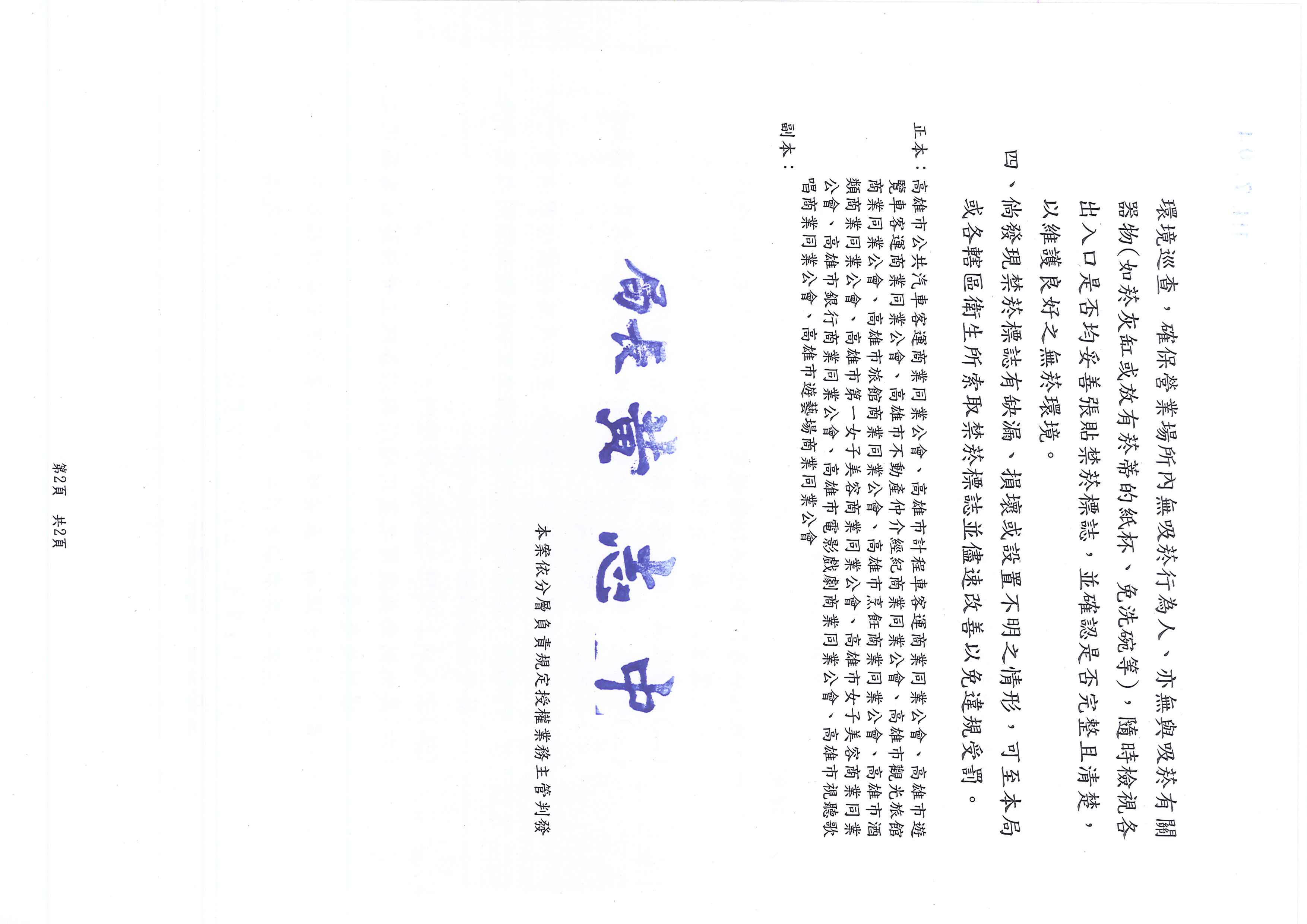 1377461_1a25e3962f0e1da6cf5f20daf9ea32b9