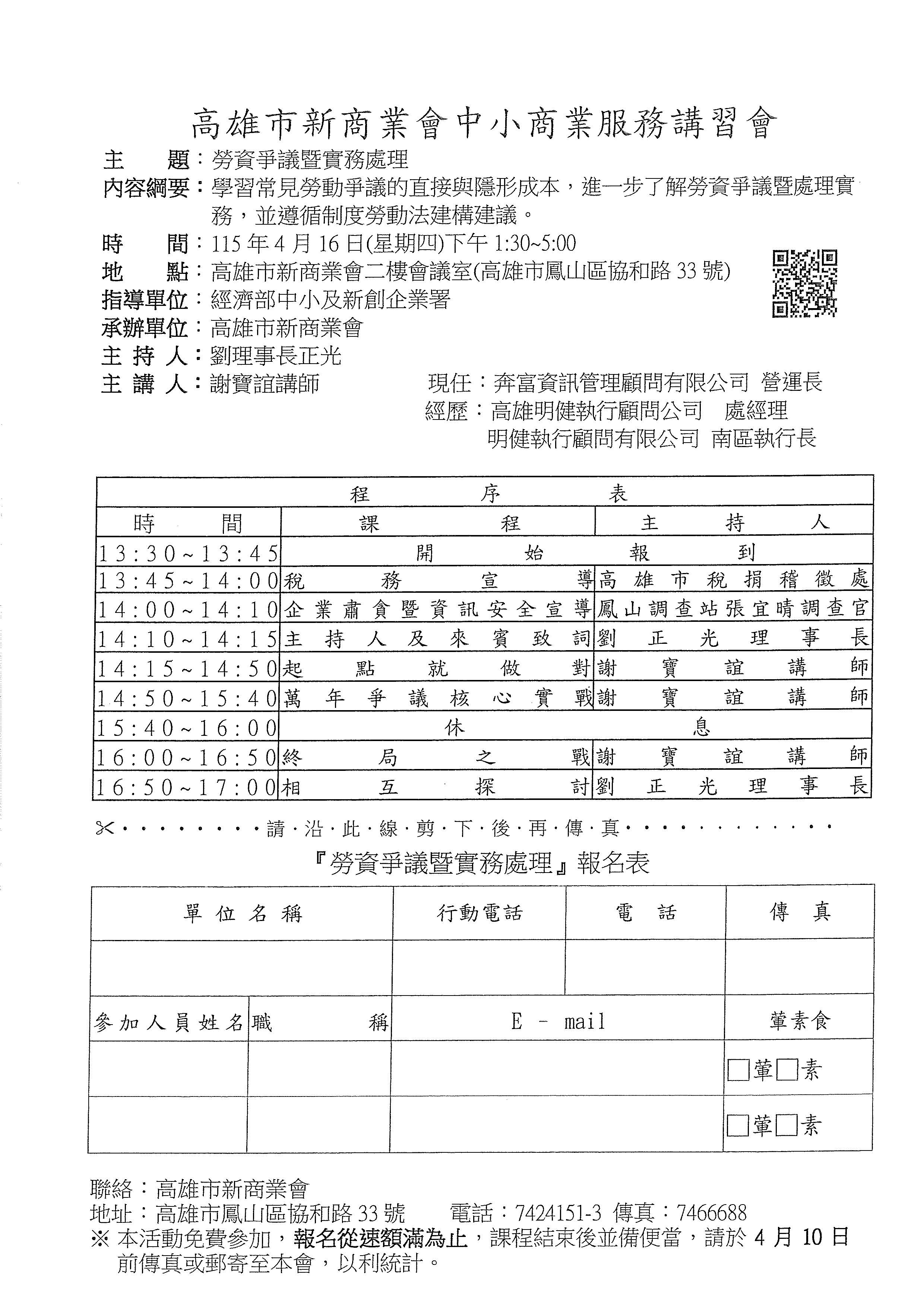 1381374_4d00f0567b676965afc7a727ce391664