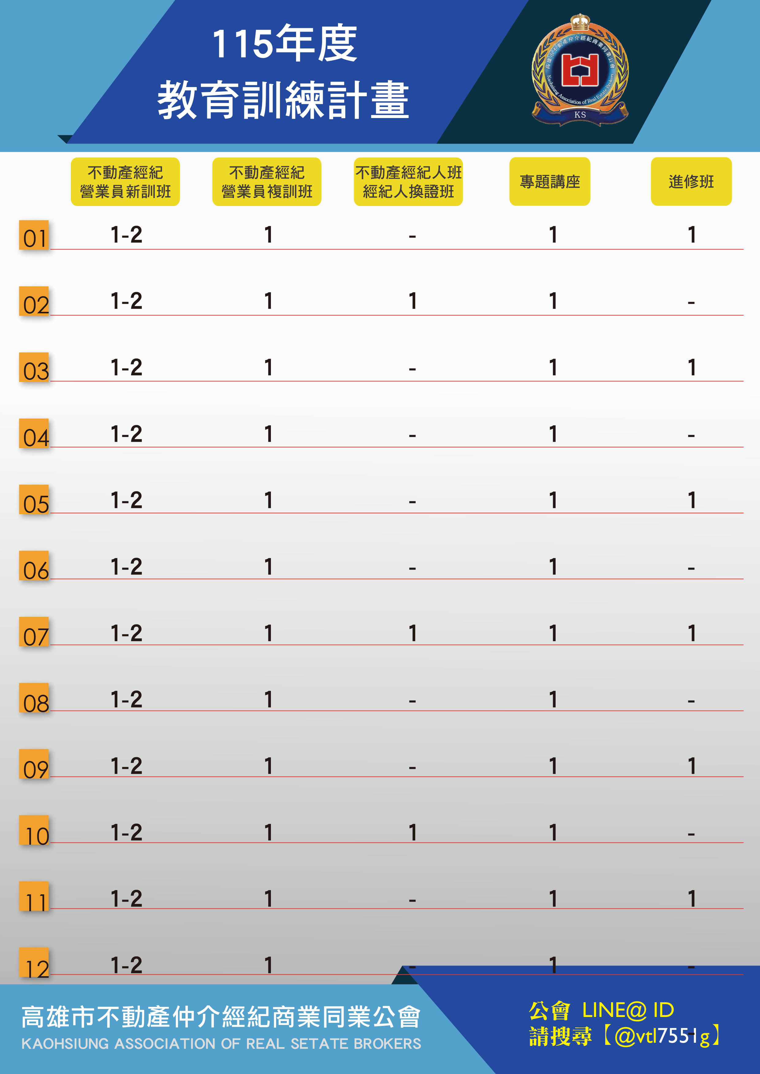 1381626_38bb8c44086931e7527f800cd08f1500