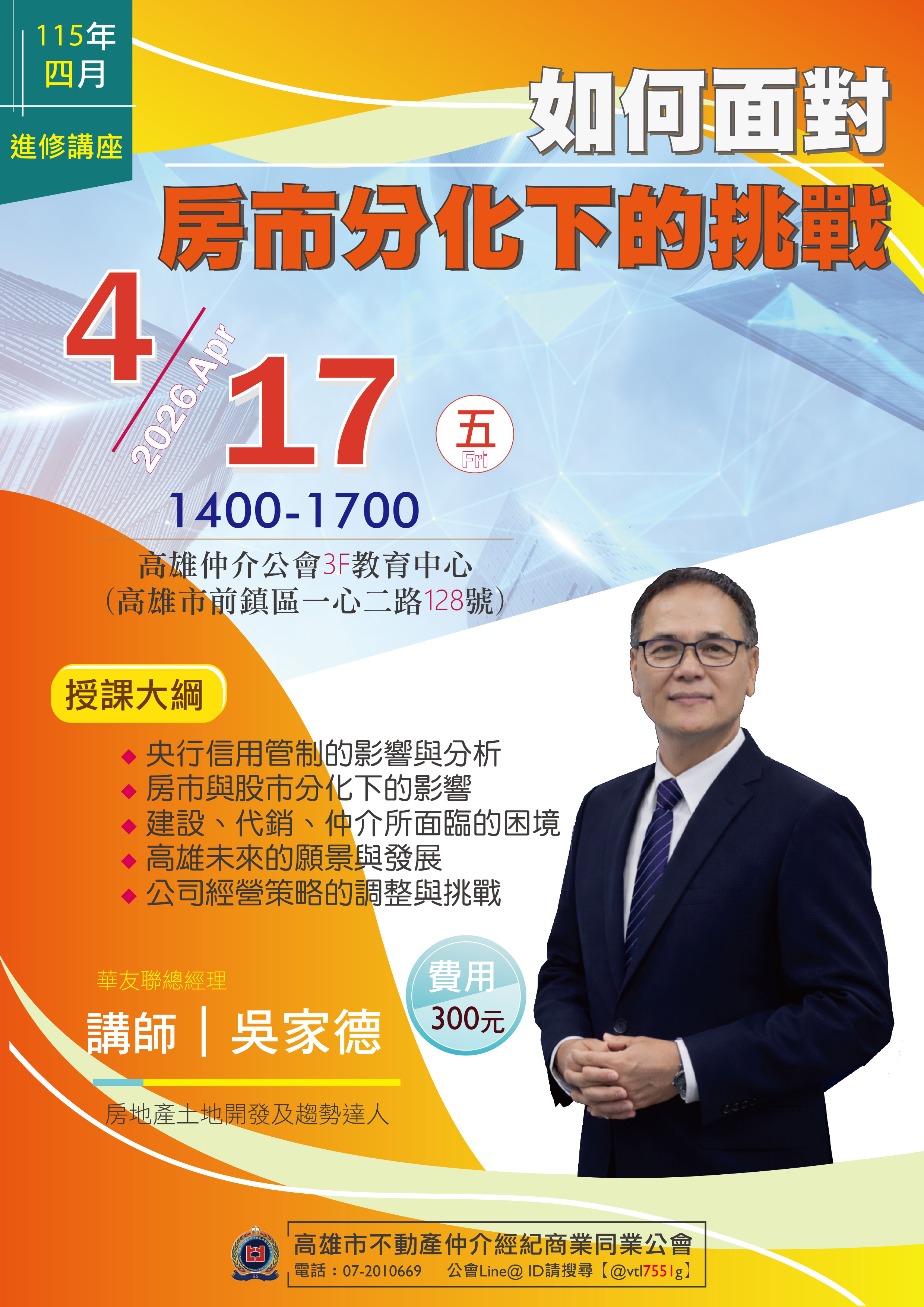 1381860_5ab2953214a87944b8e2b370159f7263