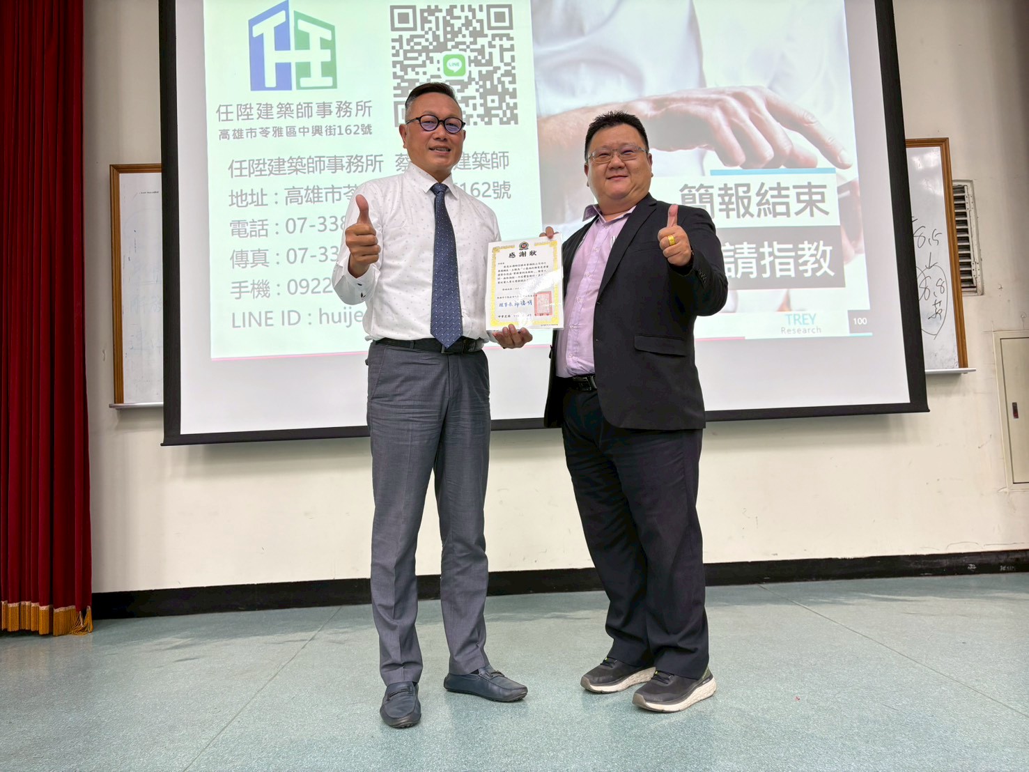 1381899_fd4c80800f5e9f3951de22ba97985a43