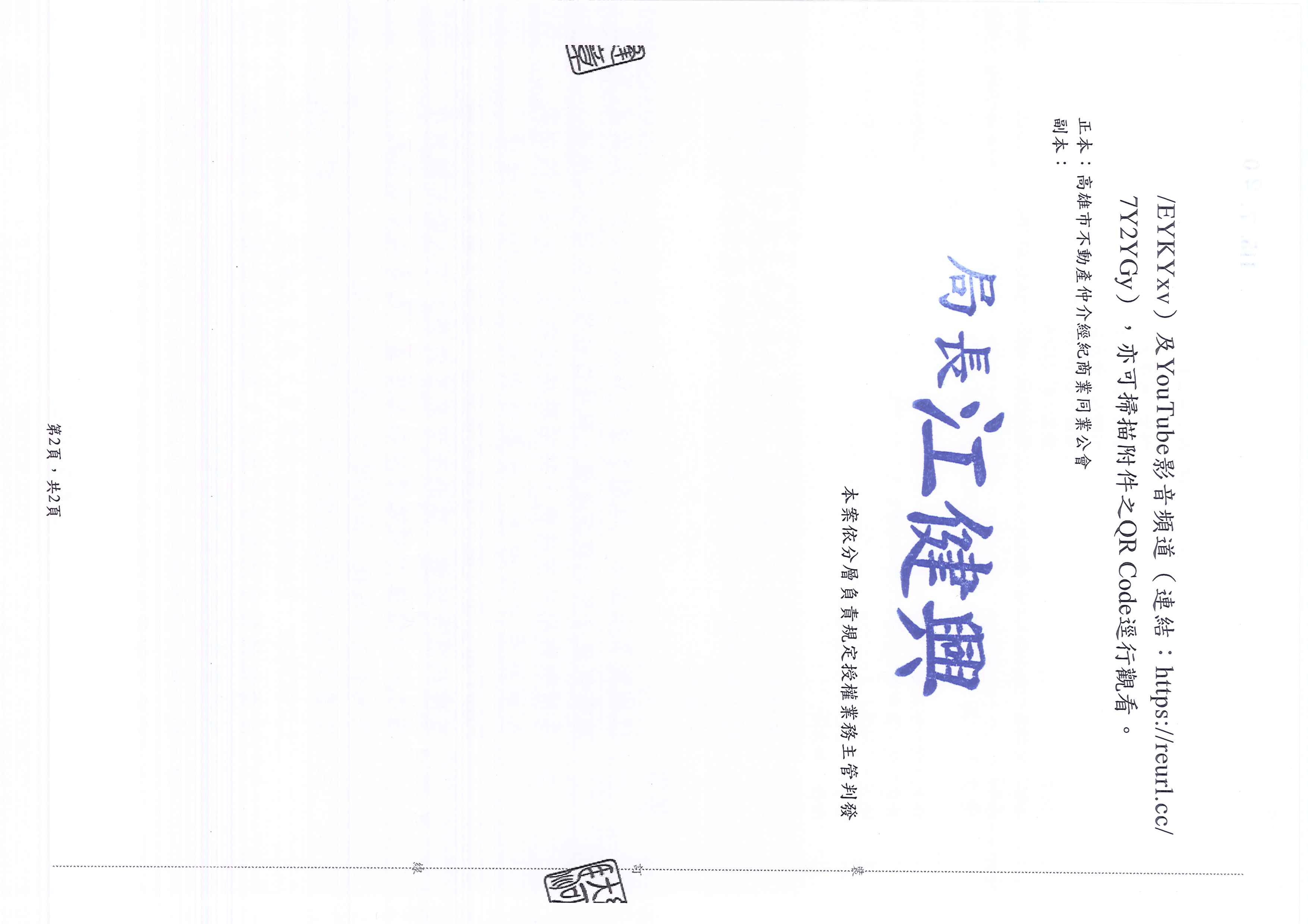 1383785_8010eb93bcf1646bfb7516e482154925